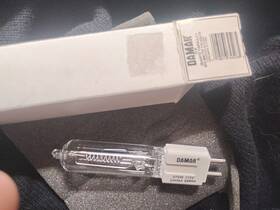 Damar 018013345285 2 - Flk 575w 115v Quartz Capsule Light Bulb For Studio/production Lamps