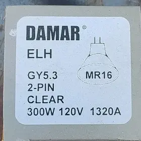 1320a Damar 1302a 1 - Elh 300w Gy 5.3 2pin 120v #1320a A/v Projector Light Bulb