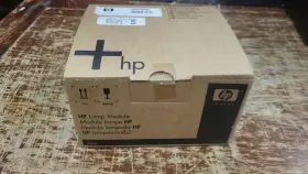 L1809a Dynamic Lamps Hp Compatible Projector Lamp Module