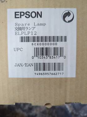 Epson Elplp12 Spare Lamp With Housing New In Box Msrp 550