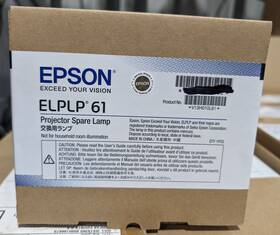 Epson V13h010l61 New In Box Genuine Oem Elplp61 Projector 230w Spare Lamp P/n