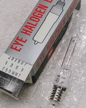 Eye Jd250w 250w 120-130v Light Bulb Studio Lamp Minican E11 Jd2087 M7 Oe Japan
