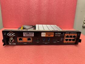 Gdc Sr-1000 Standalone Imb Ultra Storage
