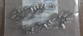 Ge 39000004 44 Cm 327 Q Lamp 1207341