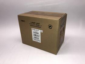 Nec Np17lp Genuine Projector Lamp - New / Sealed