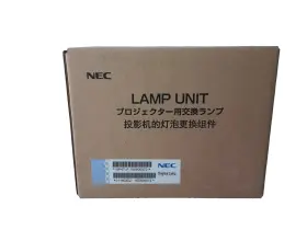 Np47lp Nec Original Genuine Display Replacement Projector Lamp Unit