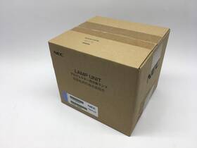 Nec Vt77lp Genuine Projector Lamp - New / Sealed