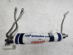 3000w Osram 3000w/hps Xbo Xenon Short Arc Lamp Hps Ofr Cinema Film Production