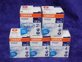44865 Osram 5 Wfl Halogen Bulb / Lamp Decostar 12v 35w Gu5 36