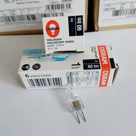 Osram 64408 Oven Bulb Roaster Light 2700k 12v5w Bake Box Lamp Rational