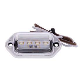 United Pacific B01j1aiu42 39930 Chrome Led Trailer License Plate Light/utility Light For