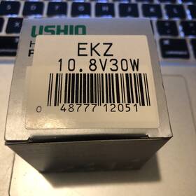 Ushio 04877712051 Ekz 10.8v 30w Halogen Reflector Lamp Bulb Nib