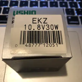 04877712051 Ushio Ekz 10.8v 30w Halogen Reflector Lamp Bulb Nib