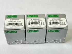 Ushio 048777140673 Lot Of 3 - Mini Light Bulbs #1000621 Ftd 12v-20w Made In Japan