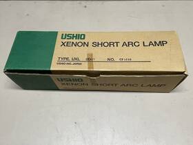 Ushio Uxl-800y Xenon Short Arc Lamp 750w 20v Clear