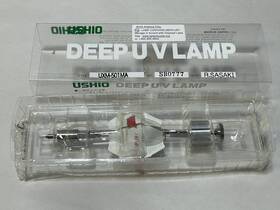 Ushio Uxm-501ma Deep Uv Lamp