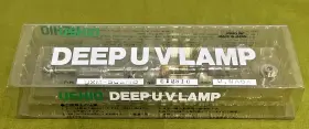 Uxm-502md Ushio Deep Uv Lamp