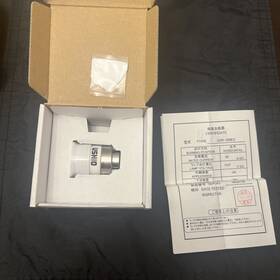 Ushio Uxr-300es Cermax J2028 To Olympus Maj-1817 Lamp Clv190/290/400 Uxr-300sly