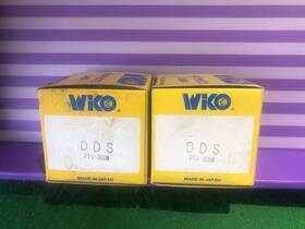 Wiko 043168993159 Lot Of 2 Nos Dds 21v 80w Projection Bulbs Lamps Ships Free
