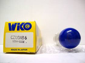 Wiko Czx/dab-5 Projector Projection Lamp Bulb 500w 125v Japan Longer Life