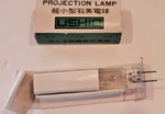 Ushio Vintage Projection Halogen Lamp Jc 24V -150W New Box. Price: $10.99.