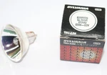 Projector Lamp -fpa -65W 12V -65MR16 (q/nsp) -sylvania New. Price: $20.00.