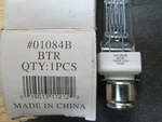 Damar Replacement Bulb 01084B 1000W 120V Open. Price: $25.50.