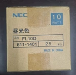 Nec FL15D Fluorescent Light Bulb New. Price: $500.00.