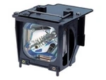 Jaspertronics Original VT77LP Lamp & Housing For Nec Projectors - 1YR Warranty New. Price: $99.99.