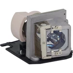 Jaspertronics EC.J9900.001 Lamp & Housing For Acer Projectors - Year Warranty New. Price: $136.99.