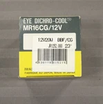 Iwasaki Electric Japan JR1252 12V 20W Bulb Lamp MR16CG Eye Dichro Cool Nib New. Price: $10.99.