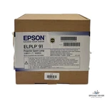 New - Open Box Epson Elplp 91 Spare Projector Lamp. Price: $55.00.