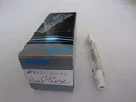 Apollo Fcb Projector Lamp Projection Bulb New. Price: $8.77.