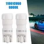 Car Light LED-T10 Ultinon PRO6000 W5W 11961CU60 6000K For Philips New. Price: $28.49.