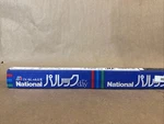 National FL30S Ex-d Light Bulb New. Price: $59.99.