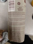 General Electric, 17113, HR100DX38/MED, Watt, Mercury Lamp New. Price: $45.00.