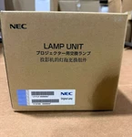 Nec Projector Lamp Unit VT77LP+ New Sealed Box Brand Original. Price: $60.00.