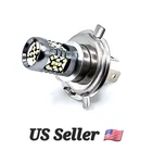 Ultra Led H/l Headlight Bulb For Osram 64185 Bilux HS1 12V35/35W Visibility New. Price: $14.99.