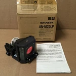 Sharp Original Oem AN-M20LP For BQC-PGM20X//1 Projector Open. Price: $39.00.