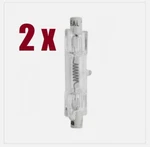 2-PK Fal 420W 120V Q420T4 Photo Stage Projection Light Bulb Studio Lamp 29581 New. Price: $5.95.