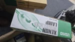 Ushio UXL-800Y Xenon Short Arc Lamp 750W 20V Clear New. Price: $295.00.