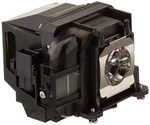 Epson V13H010L87 ELPLP87 Projector Lamp - Uhe Accessory Open. Price: $41.99.